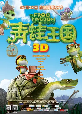 激情综合六月